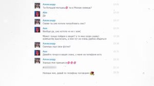 кэшзло перезалив 11