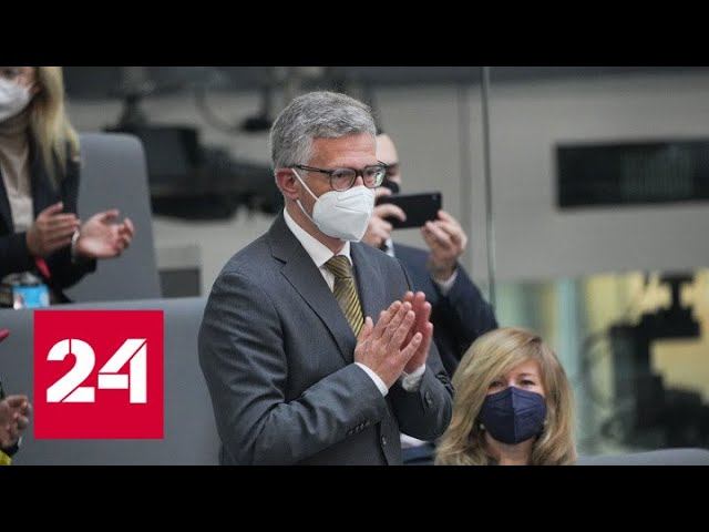Новости. Украинский посол снова недоволен немецким правительством - Россия 24 