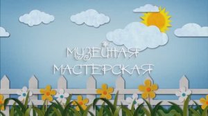 Мастер-класс «Настольная ёлка»