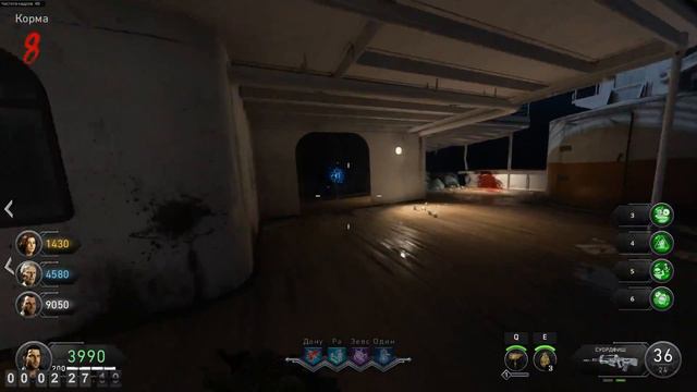 Call of Duty Black Ops 4!!! Первый взгляд!!! смотреть онлайн