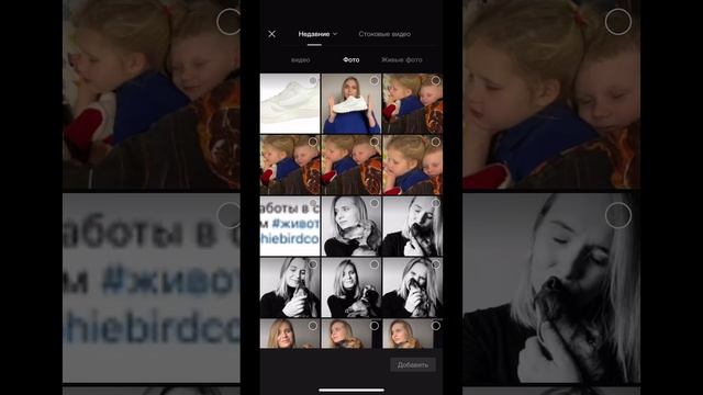 Незаметное появление предмета в руках туториал #capcut #монтажвидео #capcuttutorial #capcutуроки