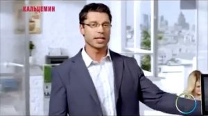 Актер Дмитрий Кошелев в рекламе Кальцемин компании Bayer
