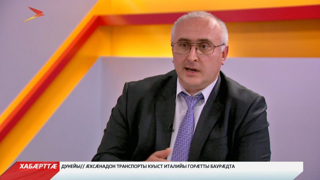 Ирон æвзаджы курсыты тыххæй нын радзырдта Бæгъиаты Алан