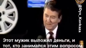 Покупка авто в СССР