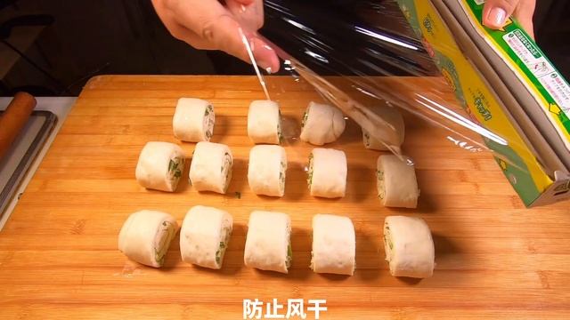 葱花卷饼的超简单做法，不用烤箱，不用发面，制作不花时间❗比做馒头简单，比做花卷容易，太香太好吃了❗