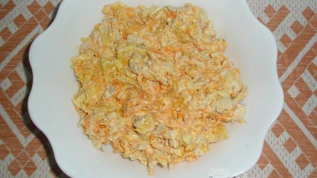 Салат из курицы с апельсинами