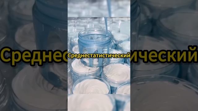 Несколько интересных фактов, которые вы могли не знать №2 #Shorts #short #факты
