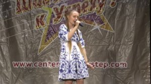 Фоменко София - Лети, пёрышко