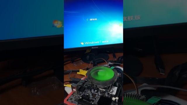 GX19B DDR3 4GB. Testing with CPU i3 2100+H61 1155Motherboard смотреть онлайн