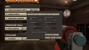 WAP Team Fortress 2 (Mann VS Machine) Часть 1 Первые действия