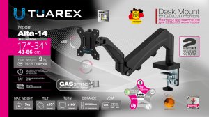 Настольный кронштейн для мониторов TUAREX ALTA-14 BLACK