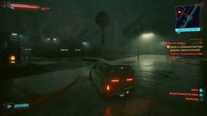 Cyberpunk 2077: Часть 13 Пробираемся в Ангар - На мягких лапах
