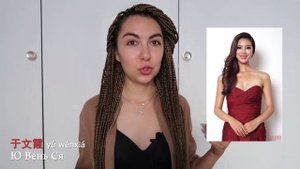 КРАСОТА В КИТАЕ | Самые красивые китаянки | Китайские актрисы | Идеалы красоты в Азии