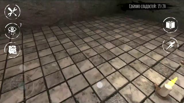 Игра "Глаз ужаса" Сладость или гадость? Вместе с Джонни смотреть онлайн