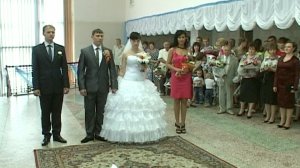 Церемония бракосочетания  в загсе, 2011 год