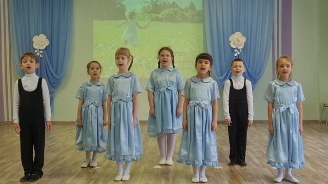 Песня 