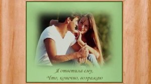 Тропинка Анна Герман Anna German .wmv