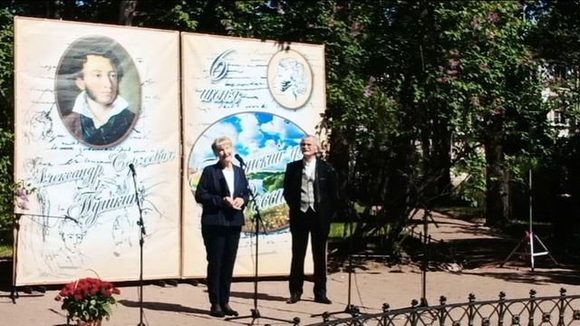 6 июня 2022г. Царское село.  223-я годовщина со дня рождения А.С.Пушкина.