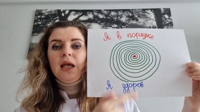 Как остановить приступ паники. Скорая помощь при тревоге смотреть онлайн