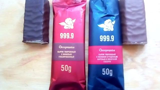 Обзор на Сырки №9 // Десертайм