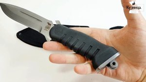 Нож Винт штормовой, Saro