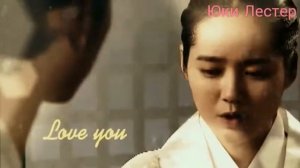 Солнце в объятьях луны. Клип на дораму.