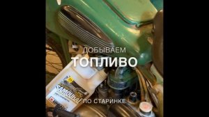Мотоцикл « К 125» Ковровец. Новый.