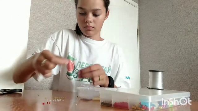 Впервые плету из бисера|Плетение из бисера| смотреть онлайн