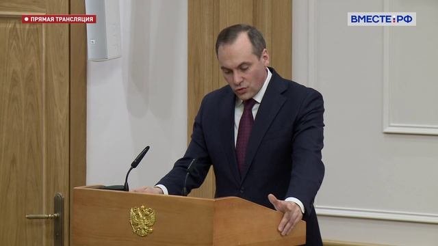 Заседание Совета по вопросам интеллектуальной собственности при Председателе СФ – 19 февраля 2024 г