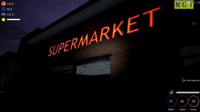 Лучшие Симуляторы Торговца | ТОП 10 | Симулятор Магазина | Дайджест