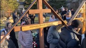 Панихида на могиле отца Илиодора