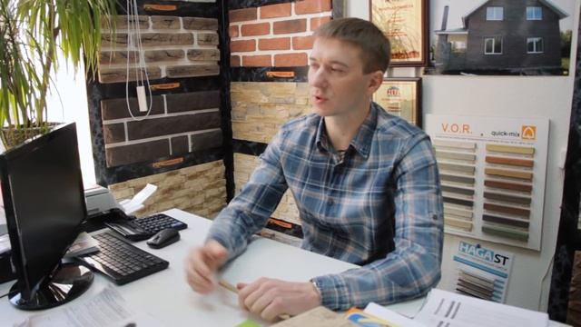 Бизнес на кирпичах с нуля. Продажа кирпичей. Как начать бизнес смотреть онлайн