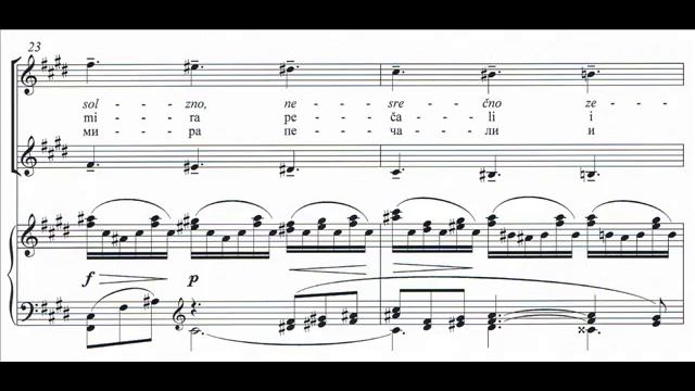 Rahmaninov : ANGEL (Ангел) - SA div. s klavirsko spremljavo смотреть онлайн