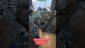сборка двигатель 2 АЗ Тойота Камри