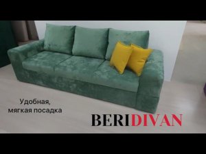 BERIDIVAN