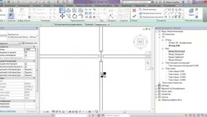 Построение плиты перекрытия с настройкой в диспетчере проектов в Revit Structure