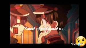 Славные были времена,времена когда ты меня убил??
