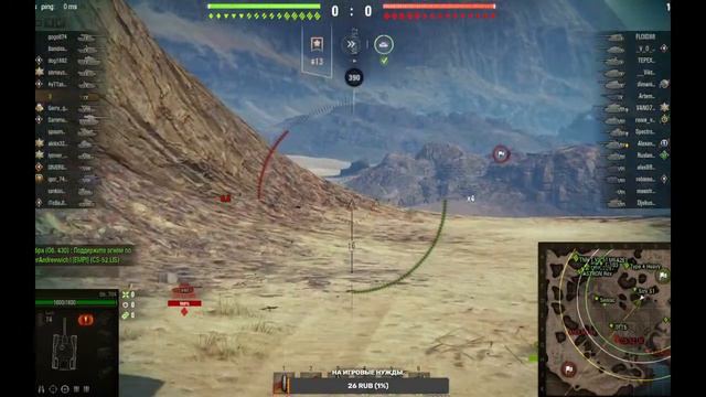 Миф или правда что возможно поднять свой скилл с чита… смотреть онлайн