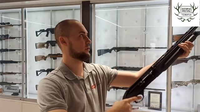 ❗НОВИНКА❗CRIO CHOKE PROGRESS??? Наконец то дождались❗❗❗Купить ЧОК Прогресс!!! Крио Чок Progress!!! смотреть онлайн