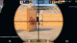 Мувик манера крутит мир