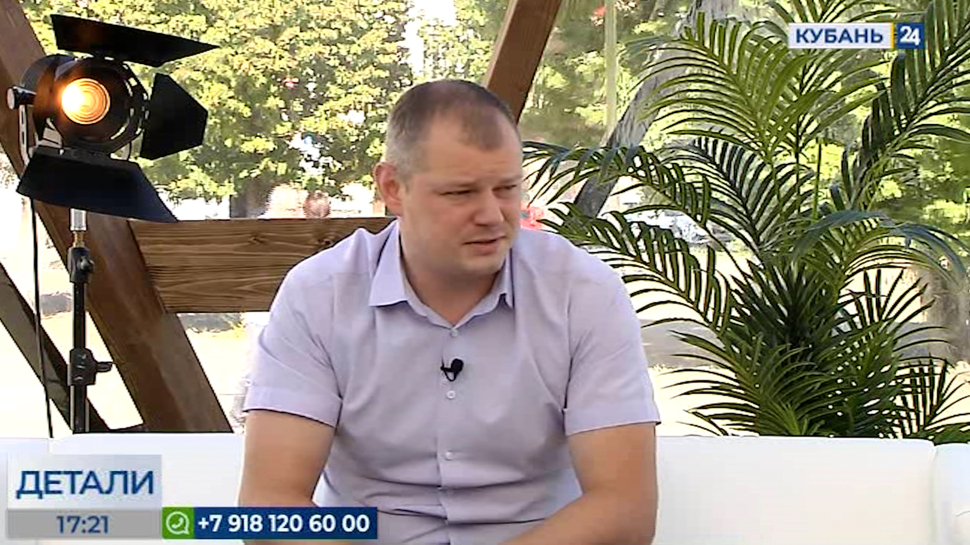 Максим Веретельник: за 5 лет на Кубани построили не менее 110 спорткомплексов 08.09.23