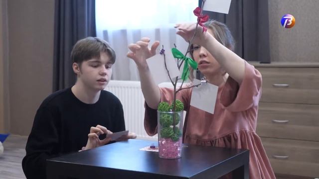 Выкса ТВ: подарки к 14 февраля смотреть онлайн