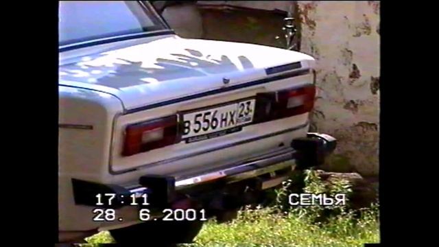 Родной дом.Родные 2001г..avi