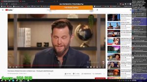 James Earl Cash смотрит "РЕКЛАМА АРМИИ РОССИИ И АРМИИ США - РЕАКЦИЯ АМЕРИКАНЦЕВ"