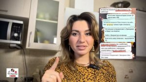 КАКИМ ДОЛЖЕН БЫТЬ НАСТОЯЩИЙ СТИЛИСТ? ГЛАВНЫЕ КАЧЕСТВА СТИЛИСТА!