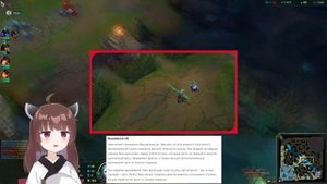 Гайд на Гвен для начинающих | 11 сезон | Лига Легенд | Гвен гайд 2021