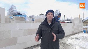 Из какого блока сложен дом Сумароково