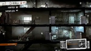Прохождение This War of Mine, Как Правильно Выгодно Торговать,  Вылазка Заброшенный Дом