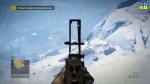 Far Cry 4 Долина Йети Прохождение / Алтарь святыни