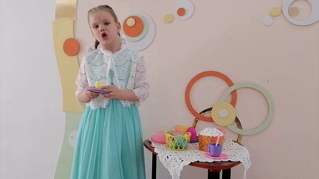 К Пасхе